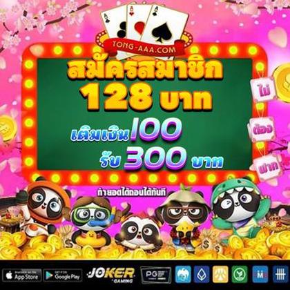 136BET