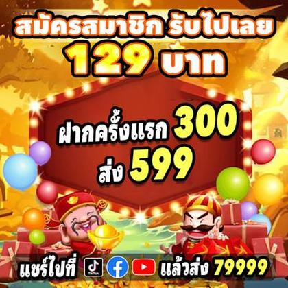 136BET 136BET