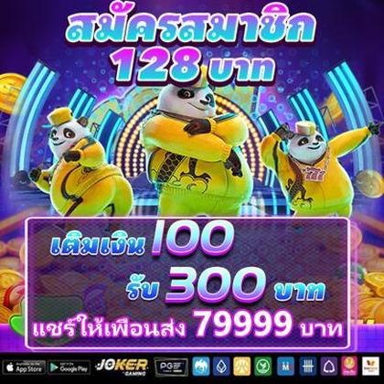 InterCasino Casino