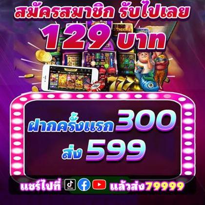 136BET