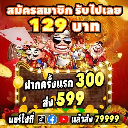 136BET