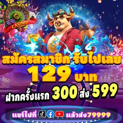 136BET