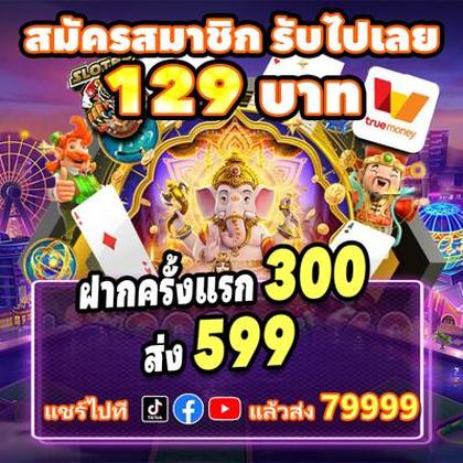 Slot De Jogo De Dados 20bet