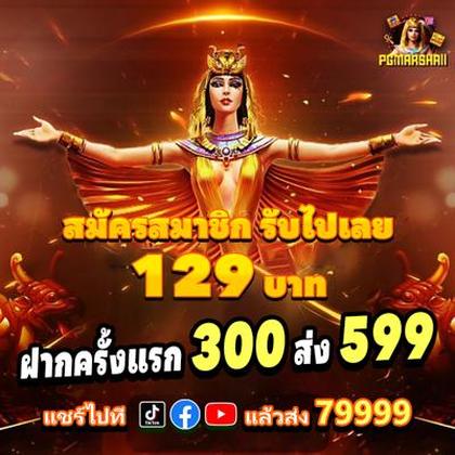 136BET